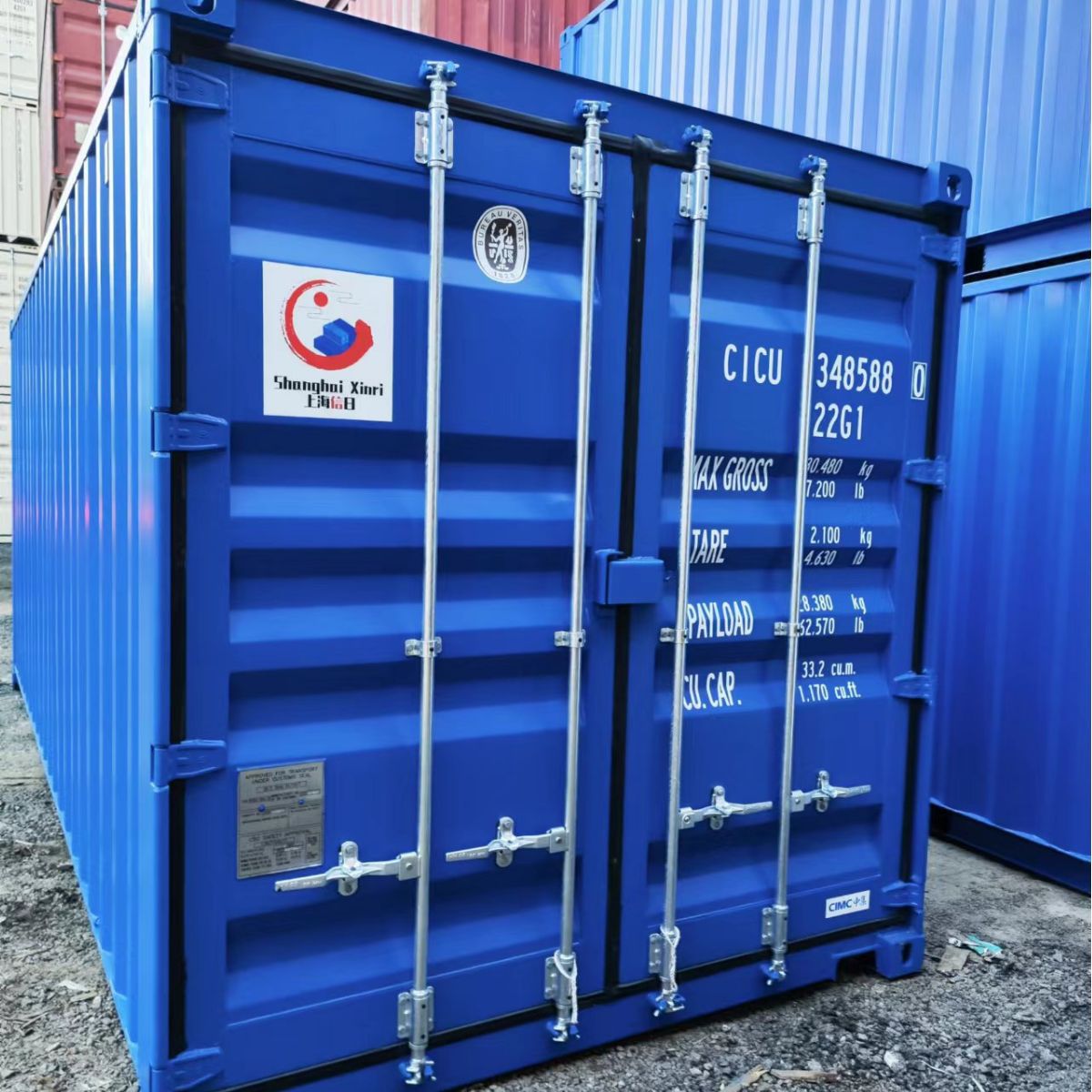 Container
