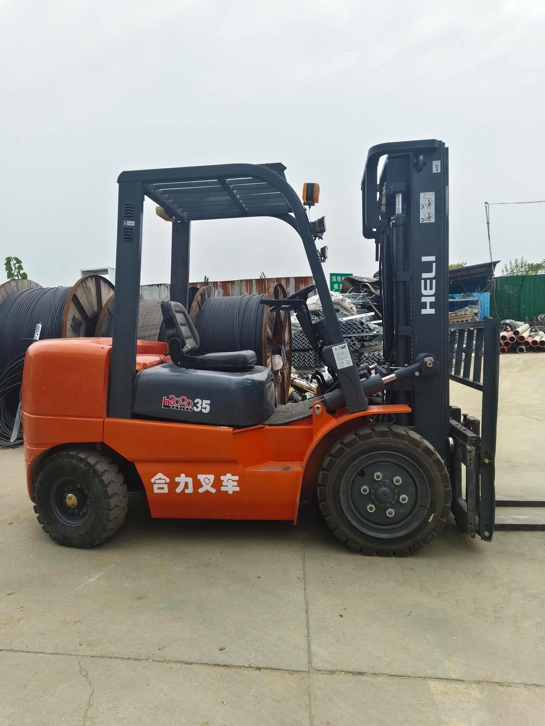 Forklift